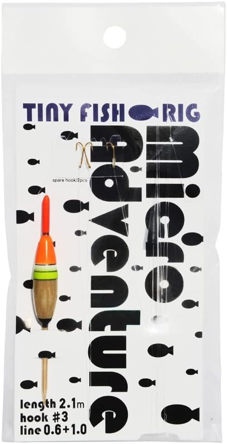 ** SHIMOTSUKE Micro Adventure Stick TINY FISH+RIG Sand color