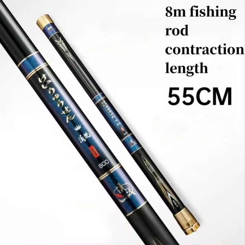 3.6M -10M Carbon Fiber Fishing Rod Telescopic Ultra-light Hard Pole Stream Rods