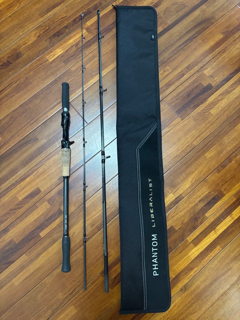 Phantom 703MH+RSB Jigging Rod 15-80g 14-40lb Used with Minor Damage