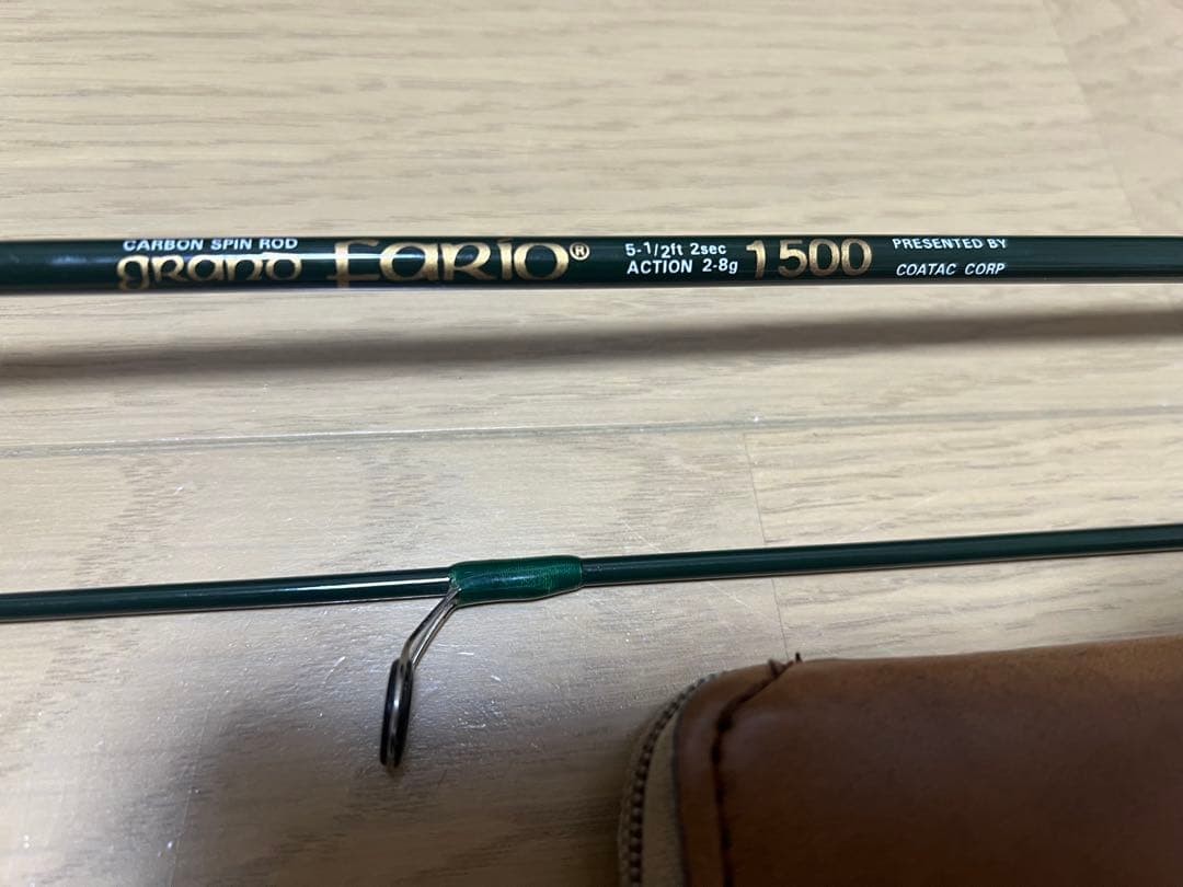 Rare Cotac Trout Rod & Lure Set with Daiwa Reel, Used