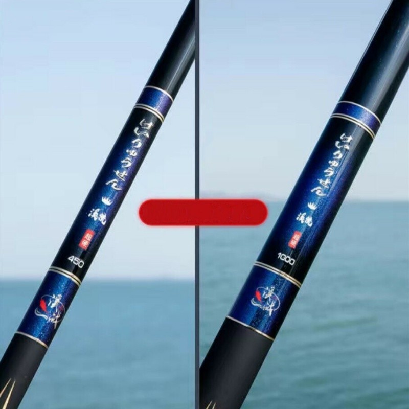 3.6M -10M Carbon Fiber Fishing Rod Telescopic Ultra-light Hard Pole Stream Rods