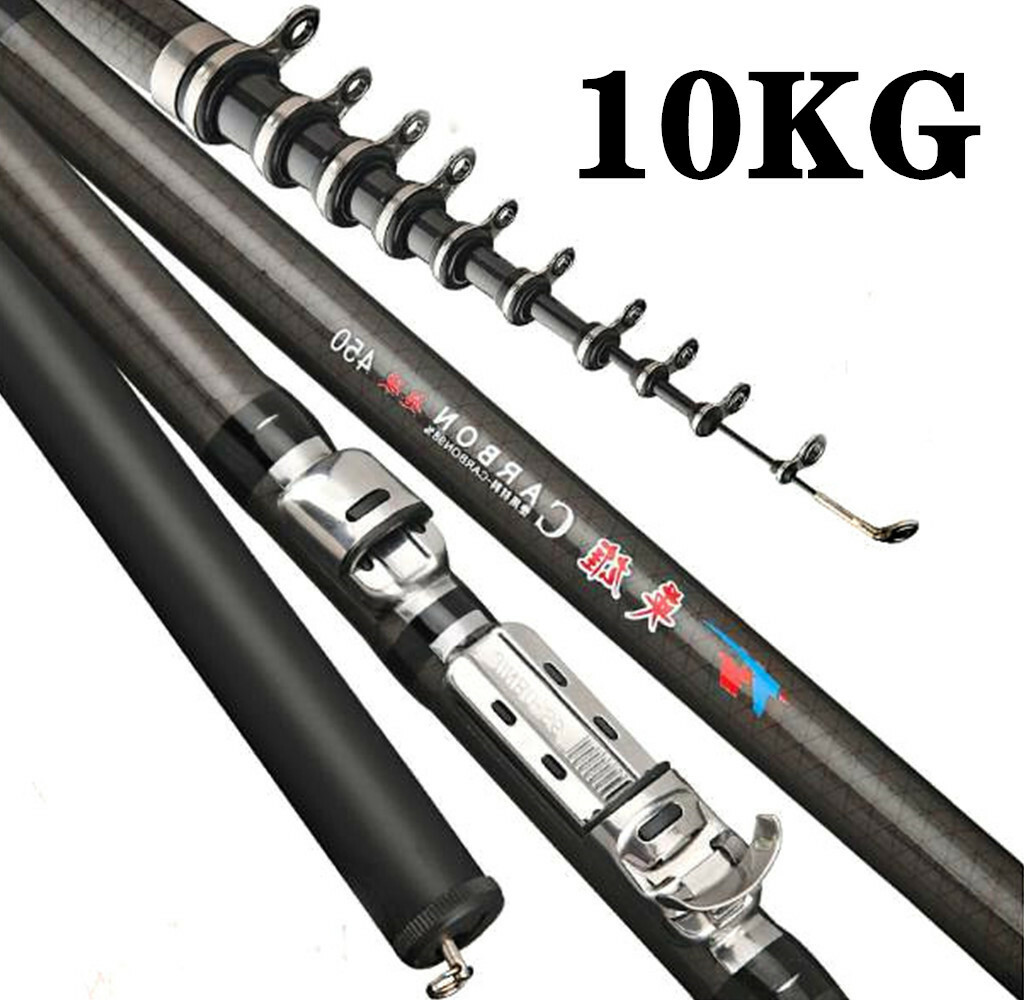 High Carbon Fiber Fishing Rods 2.7M-6.3M Rock Telescopic Rod Sea Spinning Poles