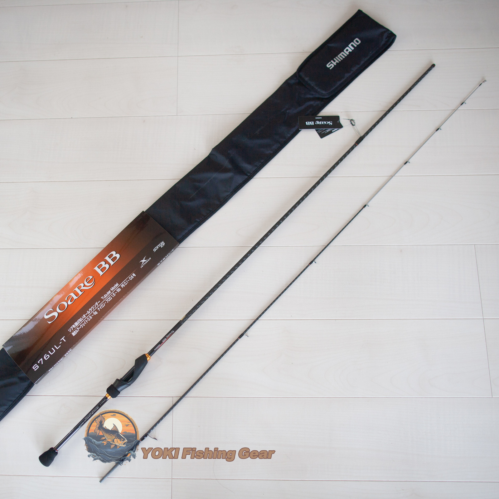 Shimano 23 SOARE BB S76UL-T Spinning Rod-Watch Our Product Video