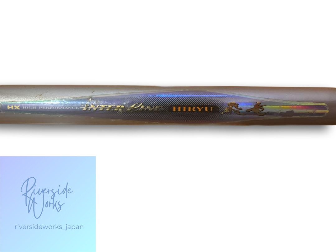 Daiwa HX Oshima Hiryu 1.5-53 Interline Iso Rod