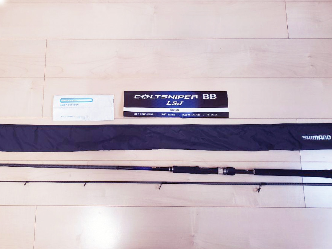 Shimano 23 COLTSNIPER BB LSJ S96L Spinning Rod Free Shipping from JAPAN A2