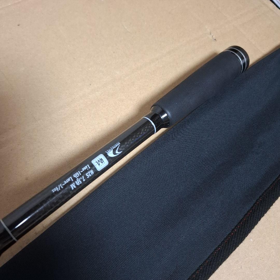 DRT Pulse #2S PULSE 7.5M by Artex