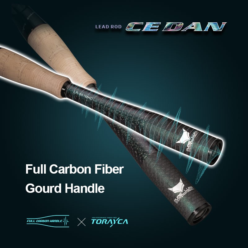 PURELURE LEAD ROD CEDAN 1-Piece Lure Fishing Rod Spinning Casrting Extra Fast