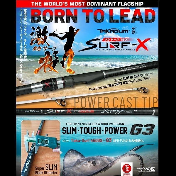XZOGA TAKADUM TAKA SURF X 4503S Surfcasting Rod 4.50m 160gr-300gr
