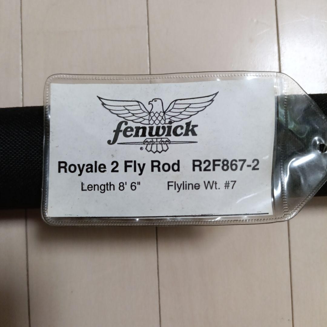 Fenwick Royale2 R2F867-2 Length 8’6″ #7