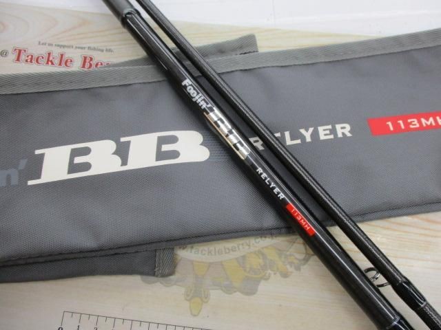 Apia Spartas Wind Godin BB Relayer 113MH Saltwater Rod Shore Used