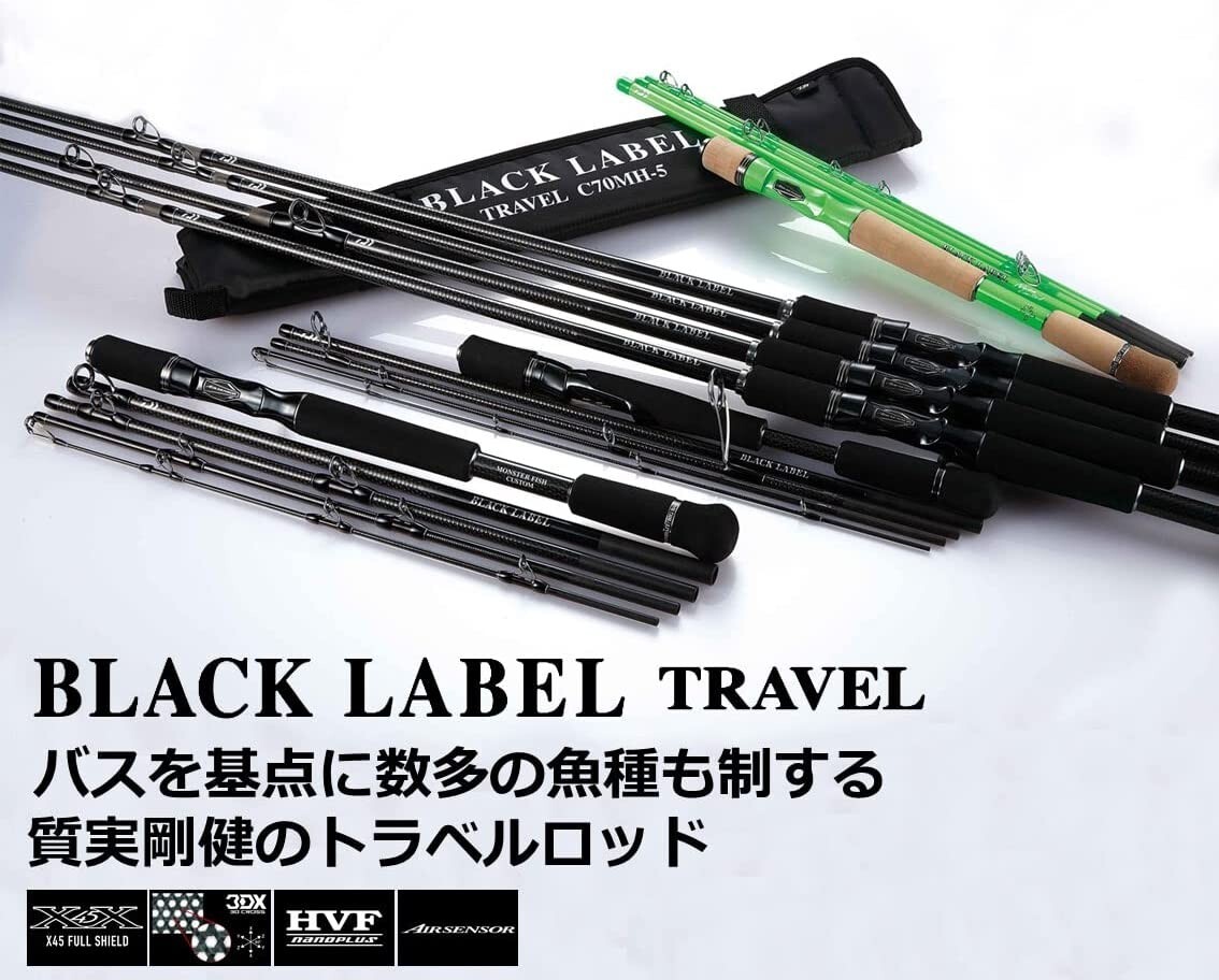 Daiwa 21 Black Label Travel C70M-5 (2022 model) Bait reel / 5 piece / rod