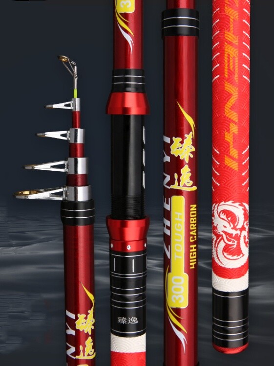 Telescopic Spinning Fishing Rod Travel Pole Lure Rod 2.1M 2.4M 2.7M 3M 3.6M Rods