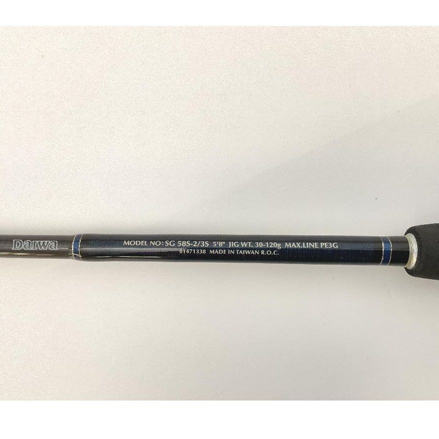Daiwa SALTIGA COASTAL SG-58S-2/3S Spinning Rod for Jigging Pre Owned