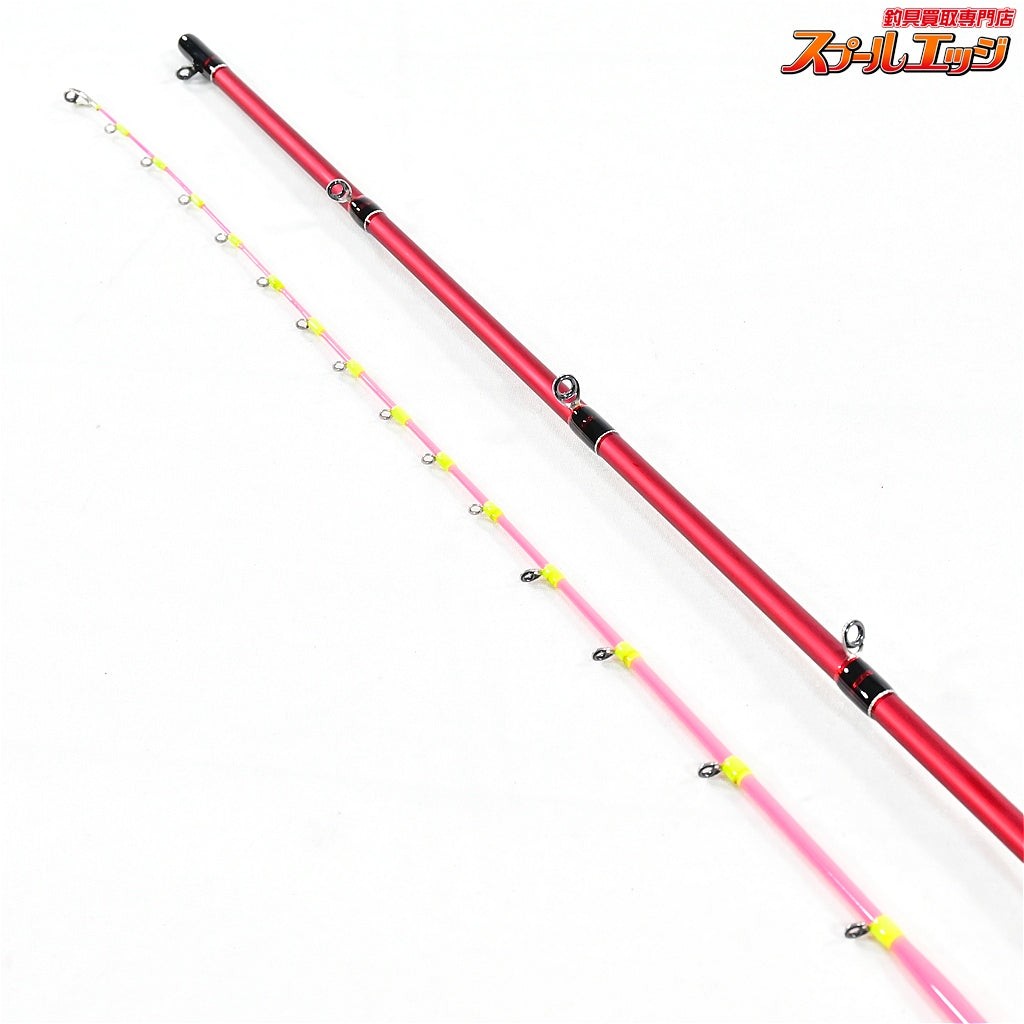 Excellent Alpha Tackle Alfasonic Maruika 165XUL Boat Squid Rod Japan #175