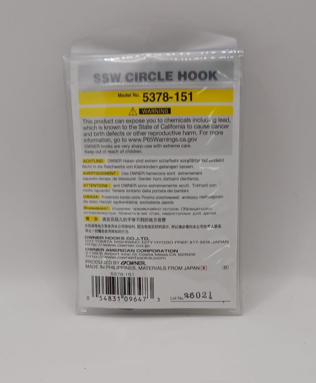 Owner 5378-151 SSW Circle Hook Up-Eye Offset Med Shank Hangnail Point 5/0 32Ct