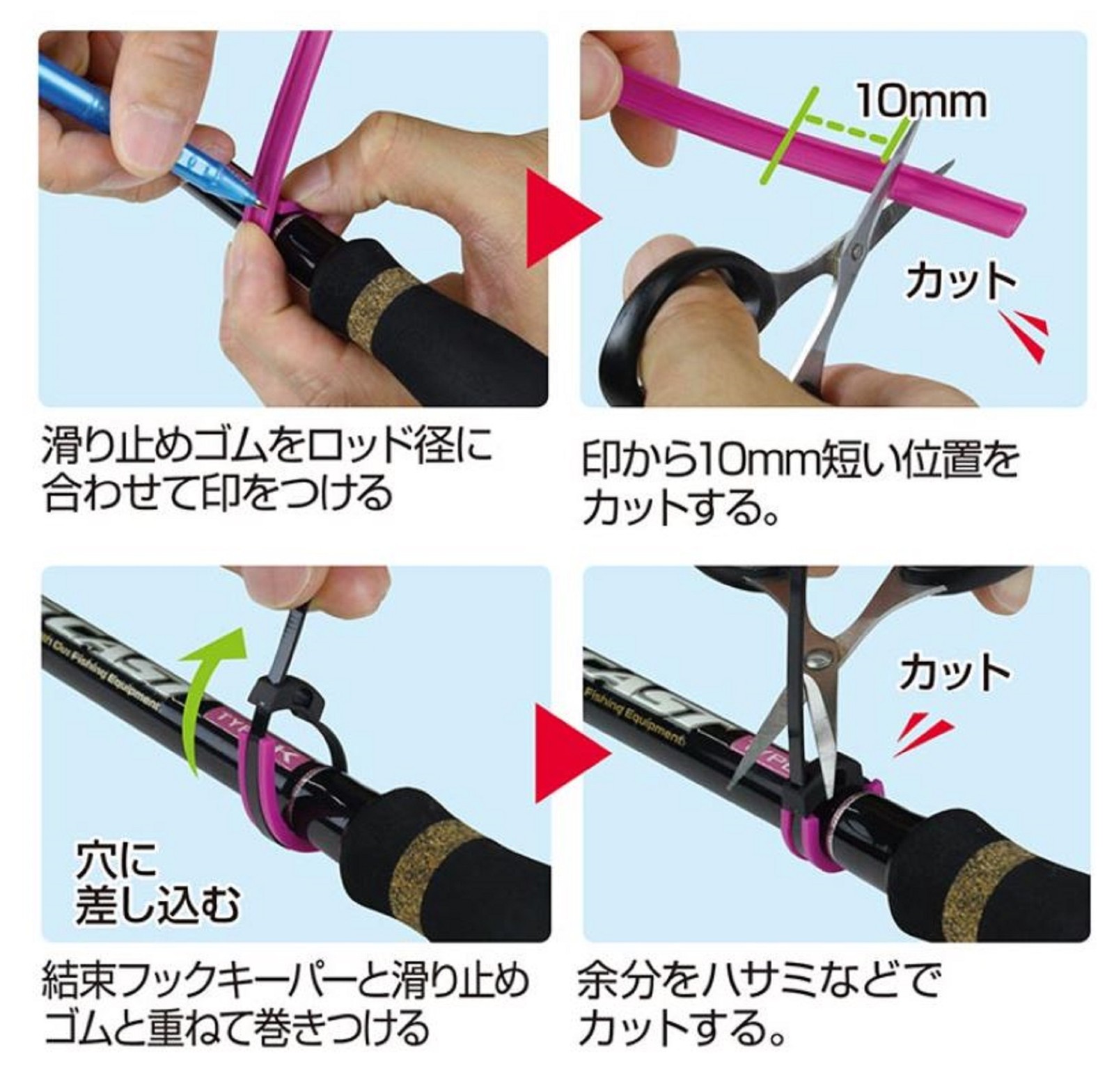 Prox PX9941KR Cable Tie Hook Keeper 5/Pack, 35 x 150 x 4mm Blk Red (4228)