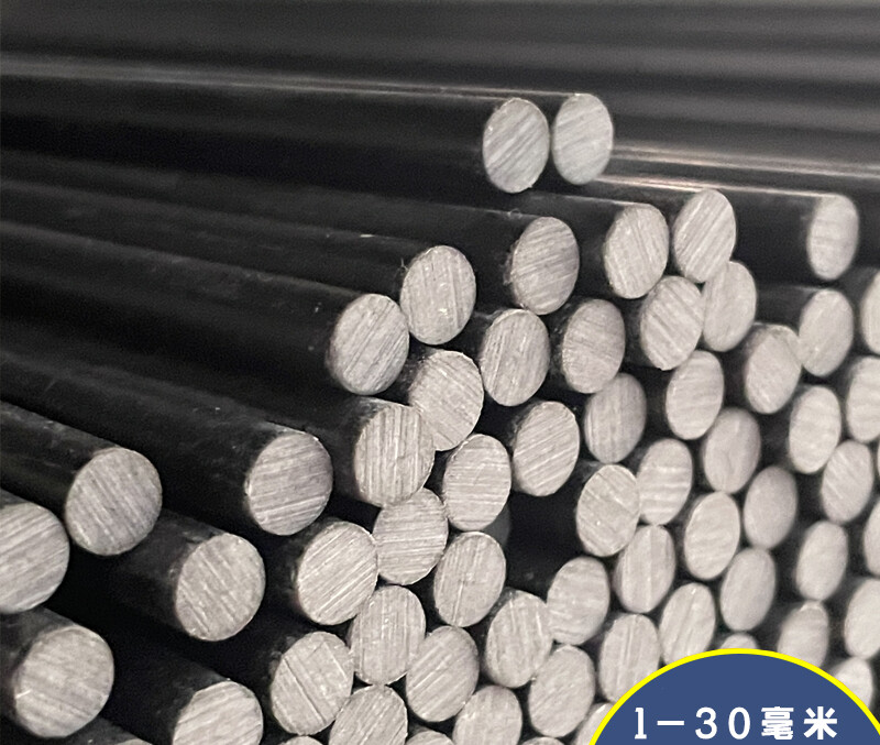 Solid Fiberglass rod Fibre fiber rod Elastic rod ,0.8mm-30mm,Length 500mm，2PCS