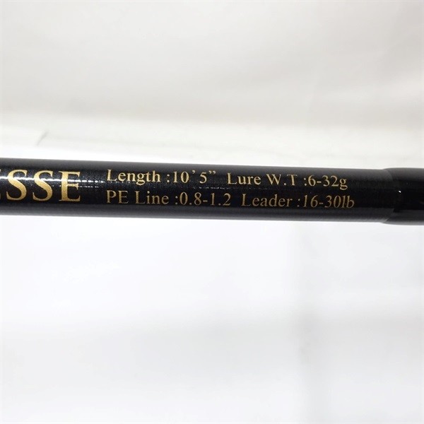 JUMPRIZE ALL WAKE 105 Power Finesse Cond/SA