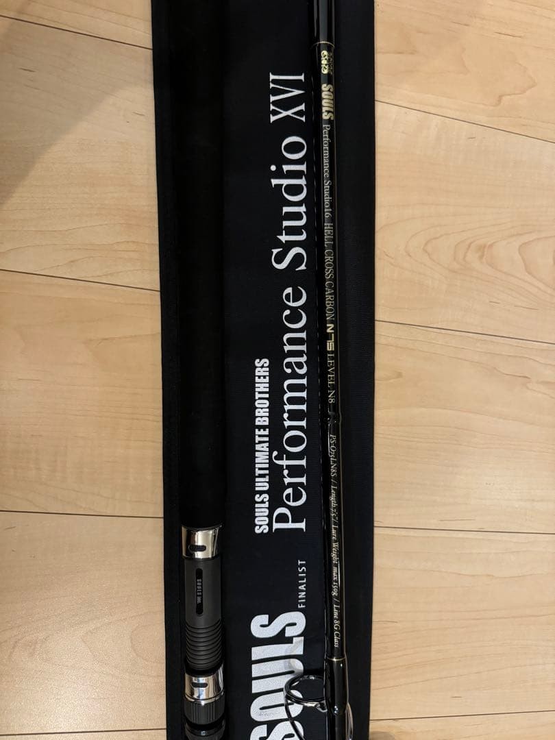 Souls Performance Studio Hell Cross Carbon PS-O75LN8S Offshore Tuna Fishing Used