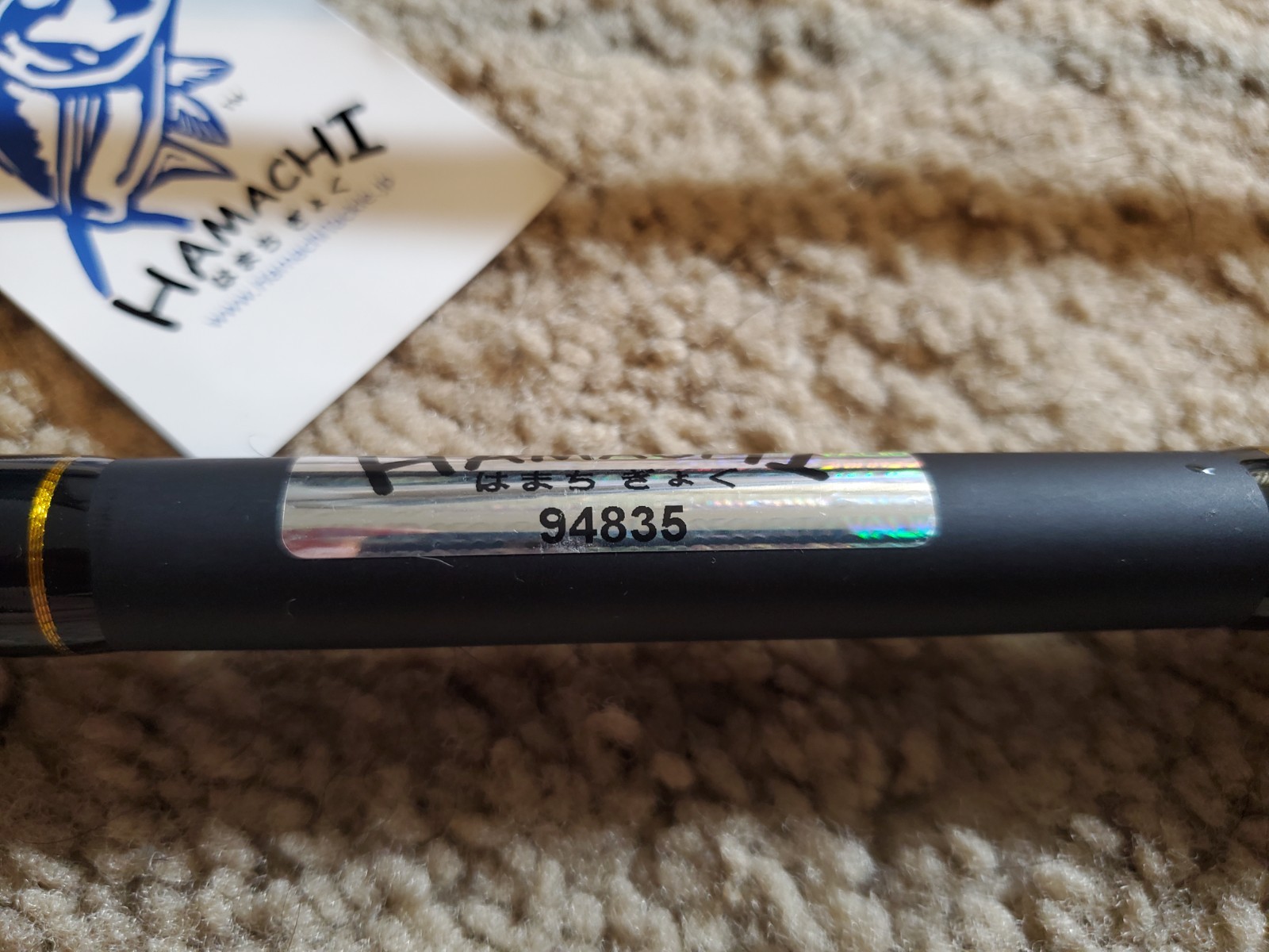 Hamachi Nano Xylimum Xtreme series, spinning, jigging, all-around boat rod