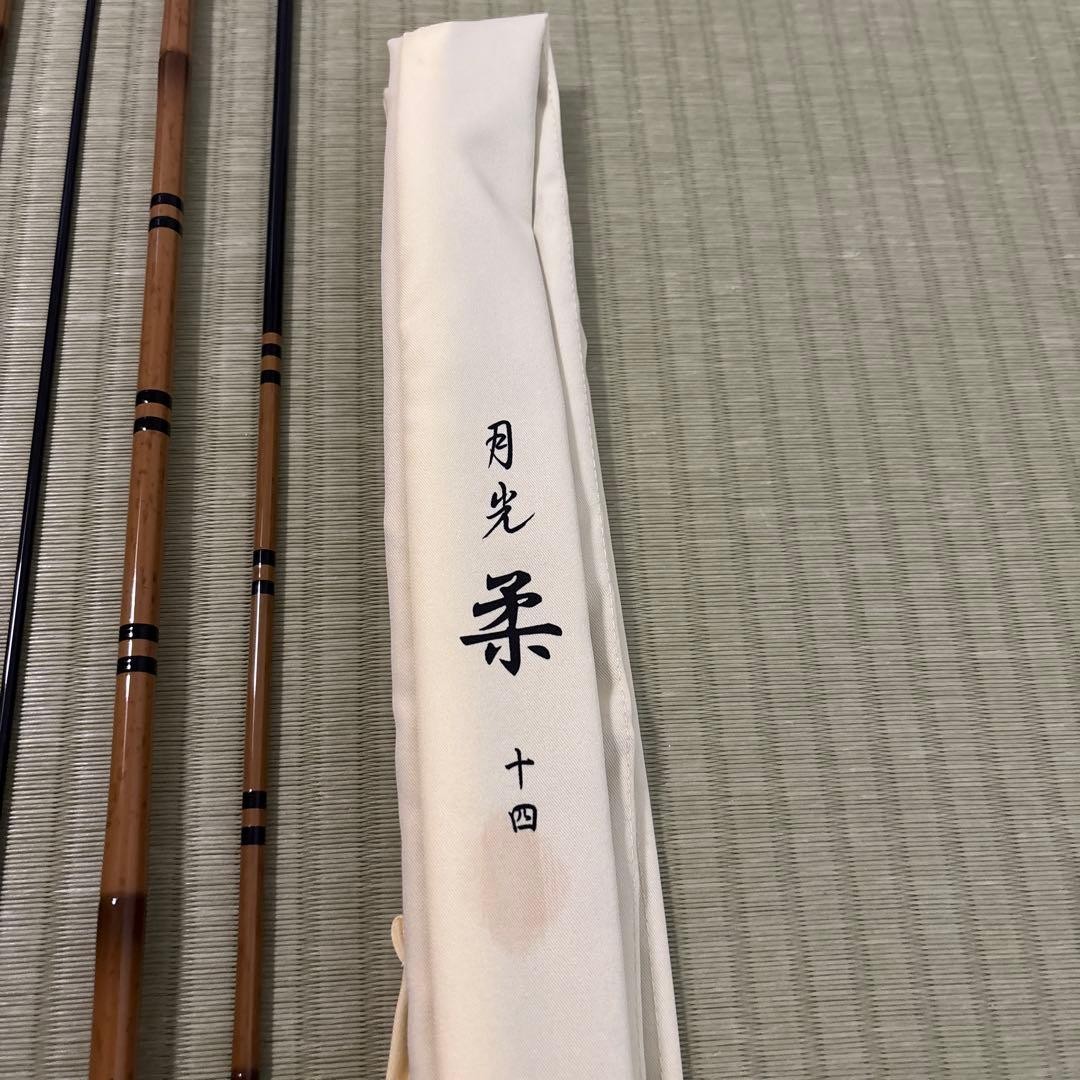 Daiwa Gekko Sou 14 Herabuna Fishing Rod Case Used, Clean, with Bag