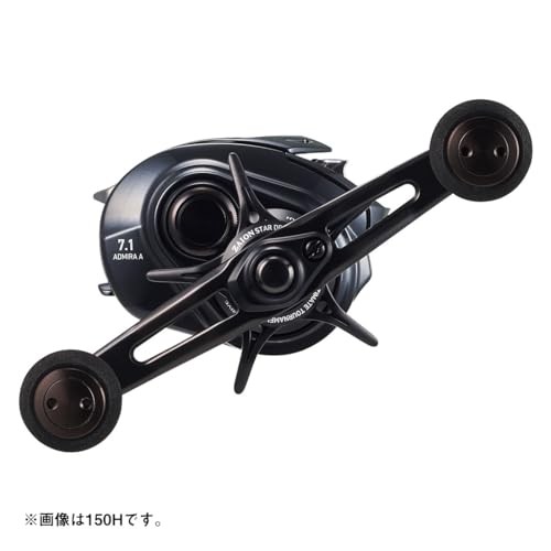 Daiwa ADMIRA A150P Boat Fishing Reel (24 Series)
