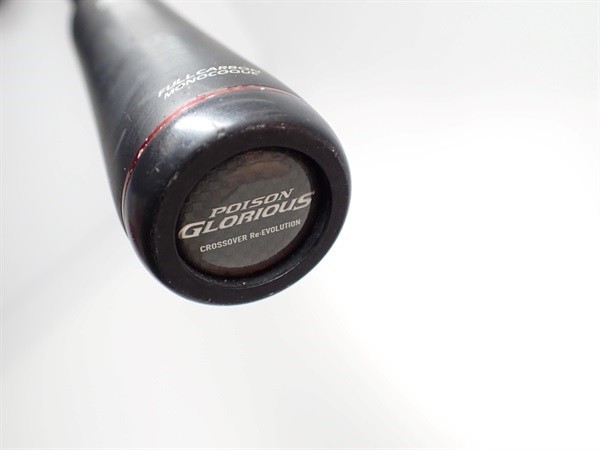 Shimano 19 Poison Glorious XC170M-G Cond/C