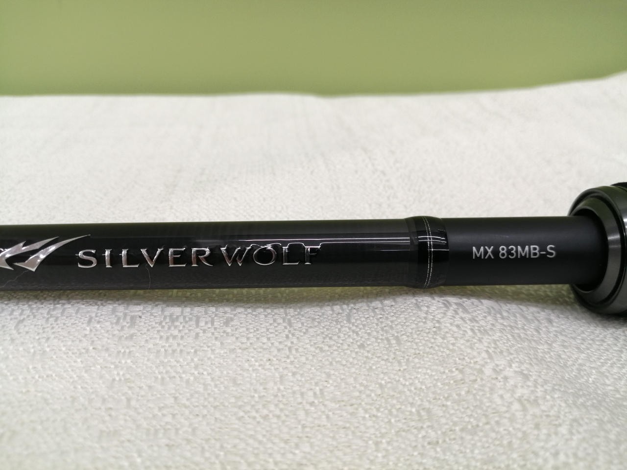 Daiwa MX 83MB-S Chinning Rod 2.51m (99in) 108g Rockfish Fishing Equipment