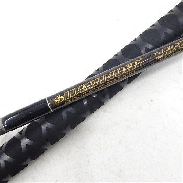 deps Sidewinder Dom driver HGC-80XR/SE Cond/C