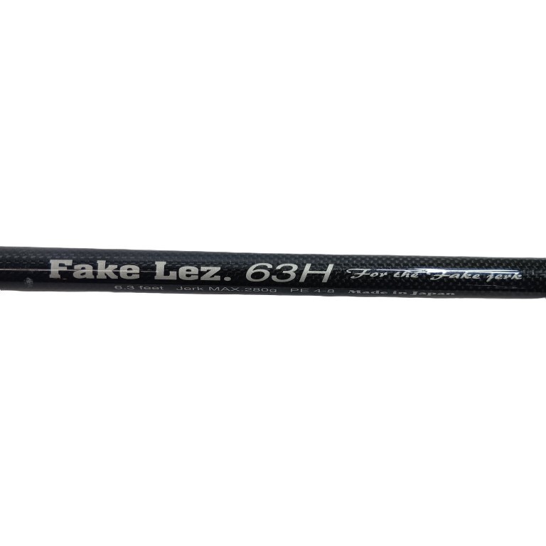 HOT’S Fishing equipment, rods, offshore rods ｽﾃｨﾚｯﾄ Fake Leju 63…