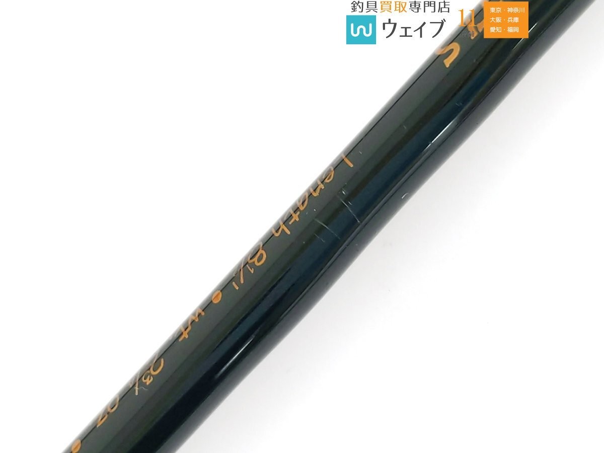 ORVIS Trident TLS Midflex 6.5