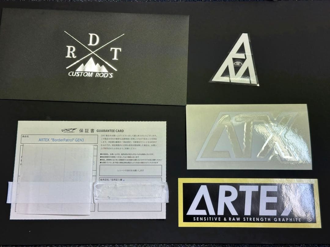 [Warranty Included] DRT ARTEX “Border Patrol” GEN3