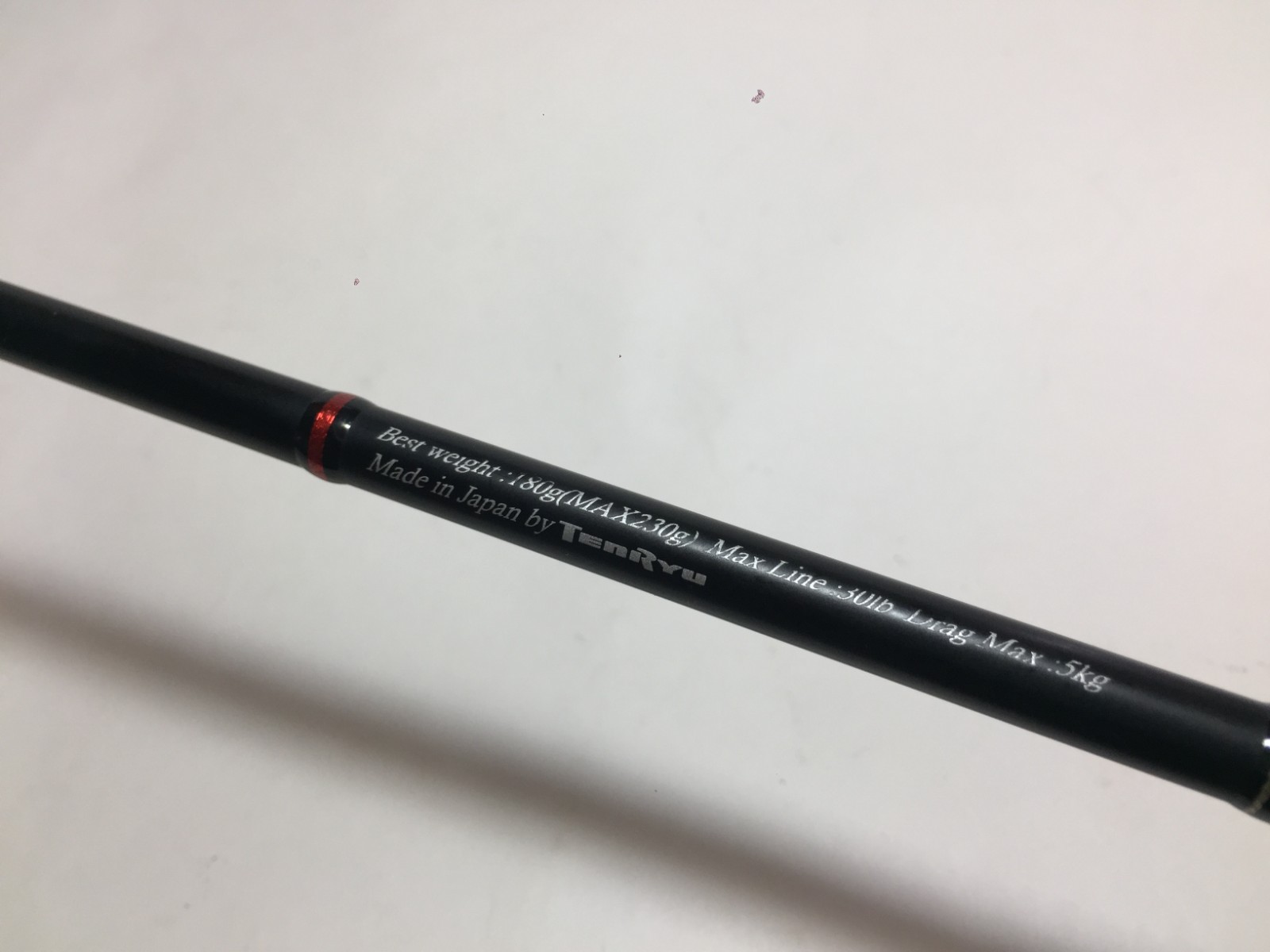 71234) TENRYU HORIZON SL HSL66B-MH for Offshore Bait Jigging Rod