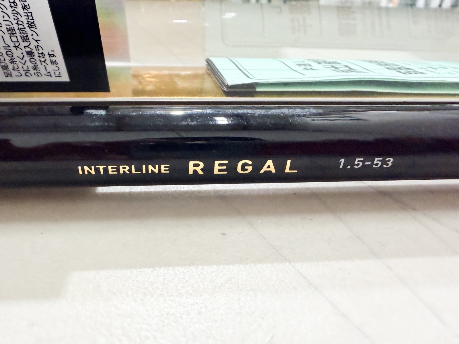 Daiwa 1.5-53 INTERLINE Regal Fishing Rod Spinning Rod 220g