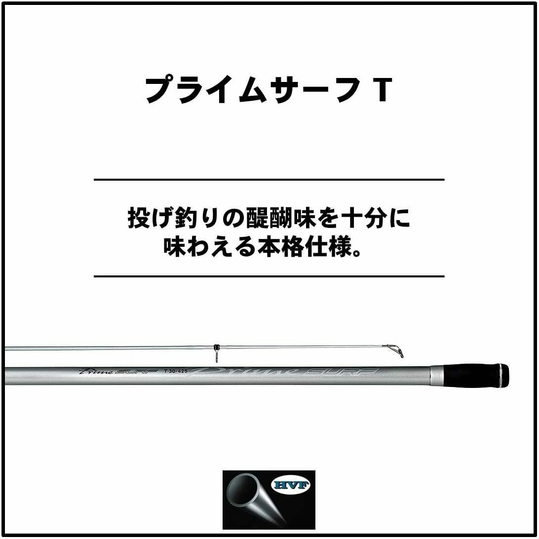 DAIWA Spinning Rod Prime Surf T27-425/W Fishing Rod