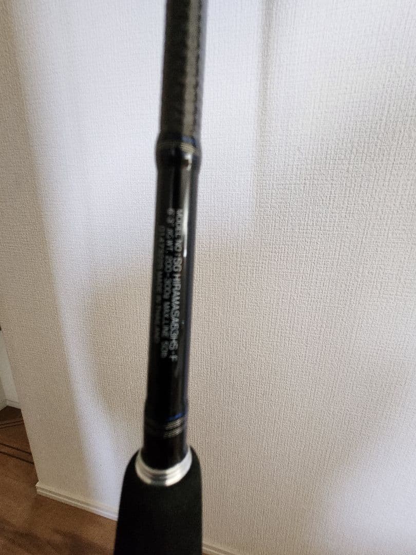 Daiwa Saltiga HIRAMASA 63HS Jigging Rod 200-300g Used