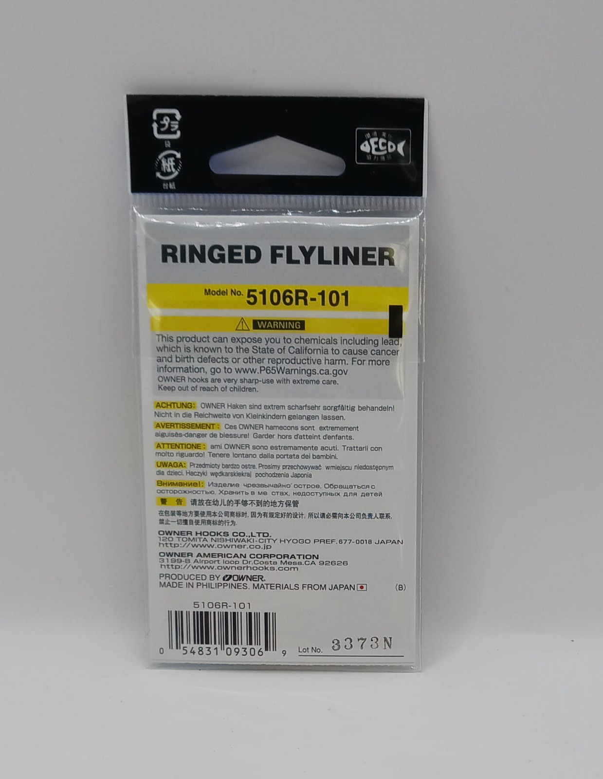 Owner 5106R-101 Flyliner Live Bait Hook Welded Ring Black Chrome Size 1 7Ct
