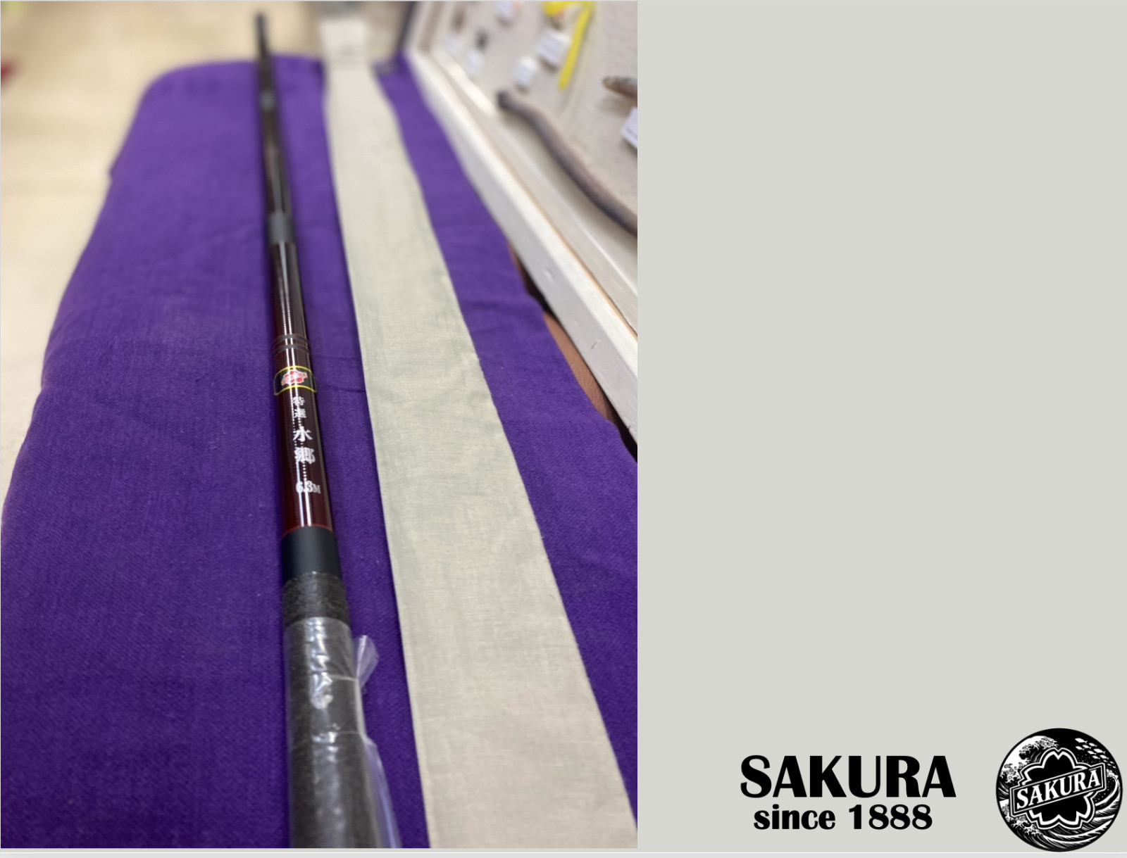 JDM Fixed-Line Rod All Freshwater Fish Carp 20’7″ Carbon Fiber SAKURA Japan pole