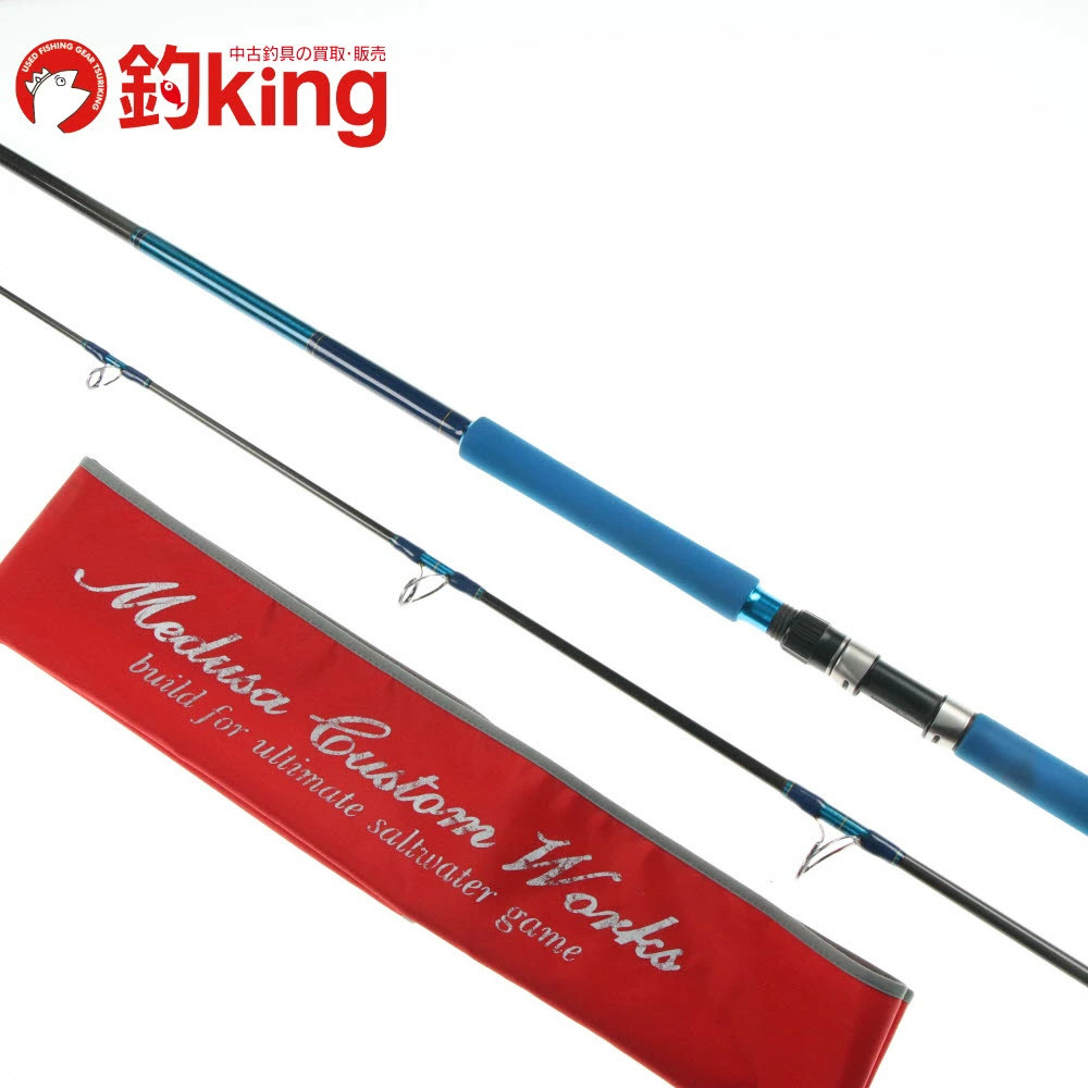 MC Works Raging Bull 100XR-2 Fishing Rod 10ft PE6 Max 11kg Used