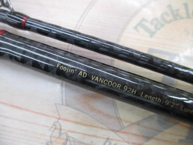 Apia Spartas Wind God AD Vancour 92H Saltwater Rod Shore Used