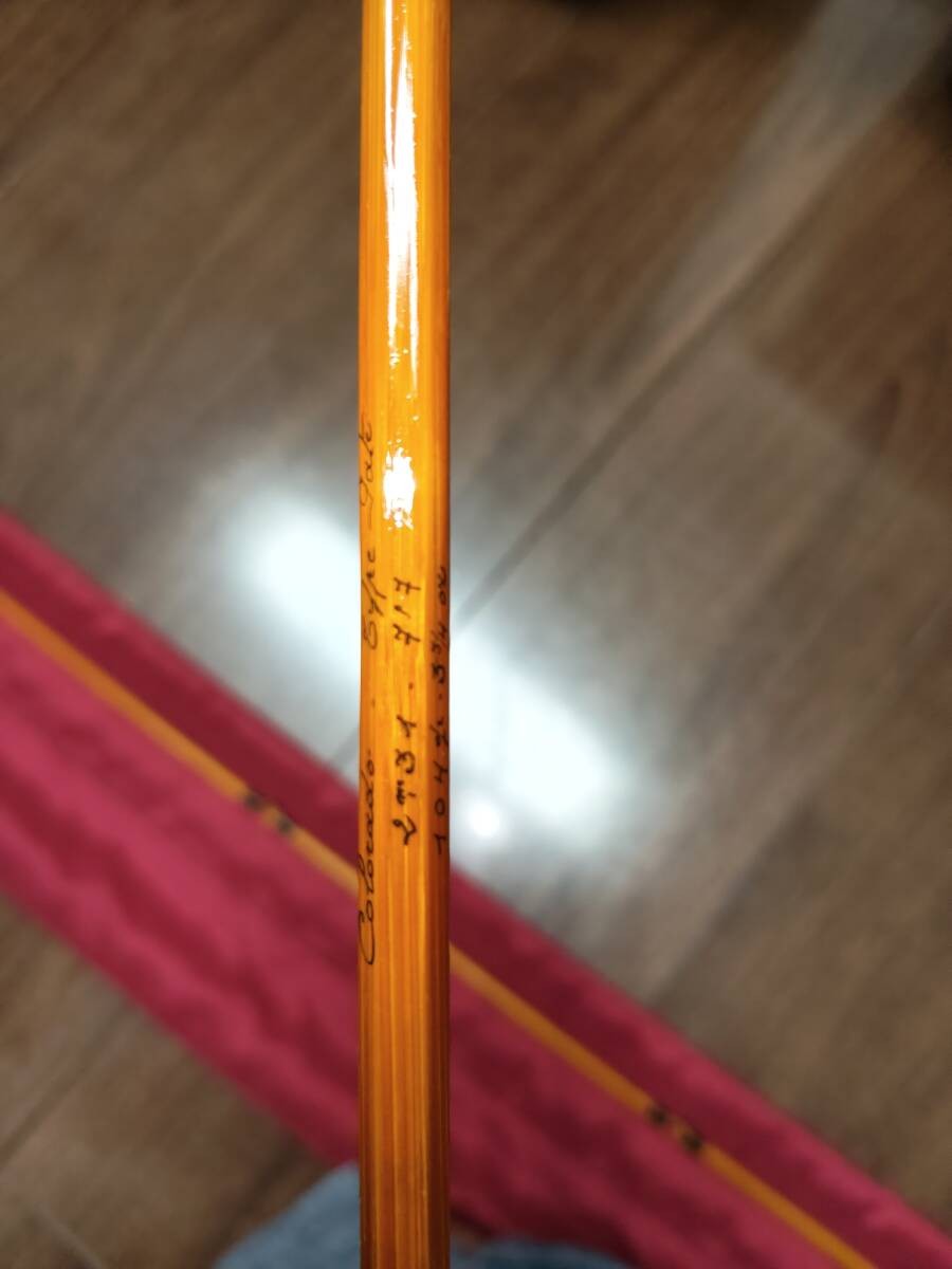 Pezon & Michel Ritz Super Palaboric PPP Colorado 7ft7in Rare Condition GOOD