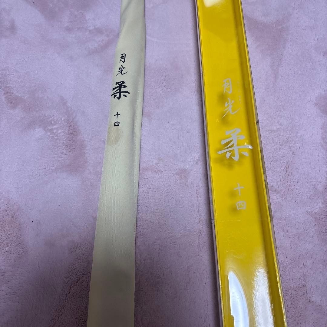 Daiwa Gekko Sou 14 Herabuna Fishing Rod Case Used, Clean, with Bag