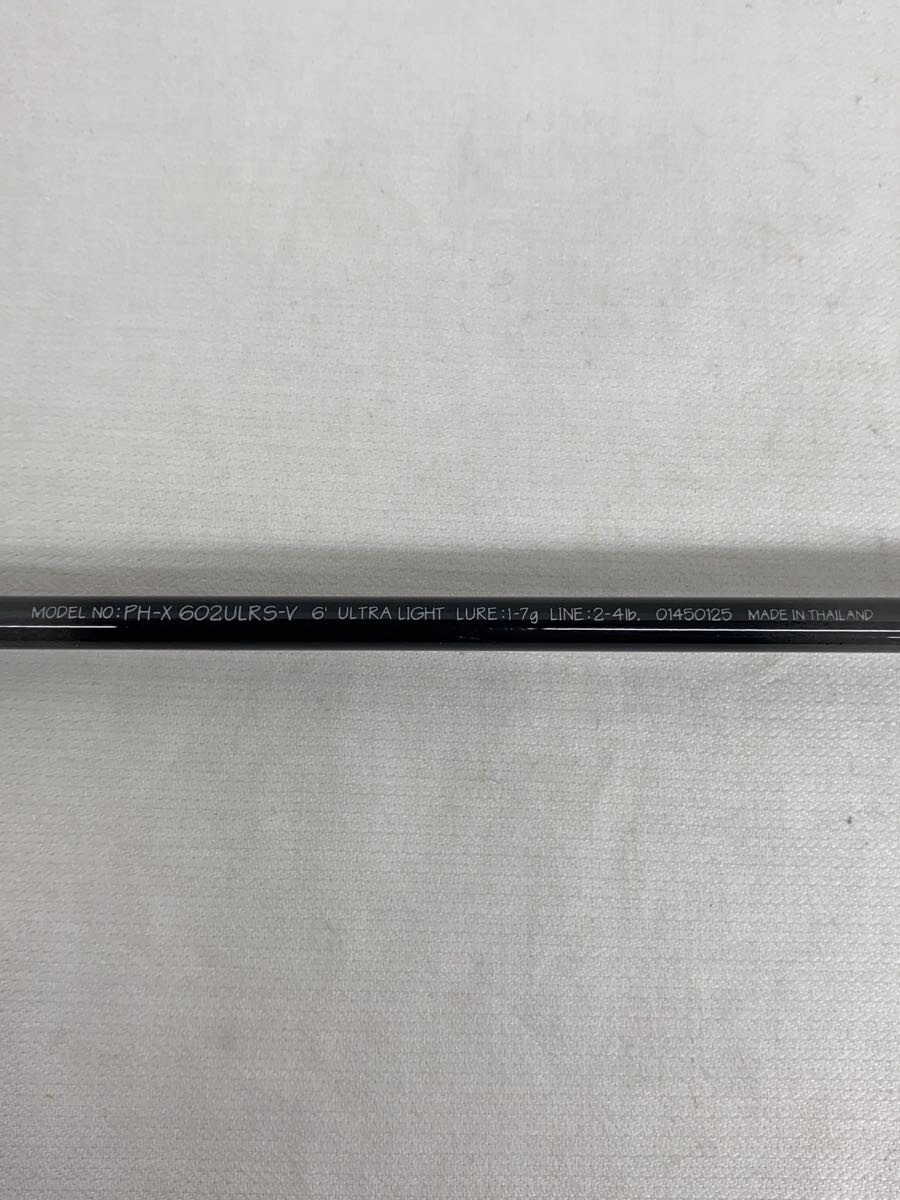 Daiwa Phantom-X 602LRS-V Trout Fishing Rod 6’2″ (188cm) Excellent Used