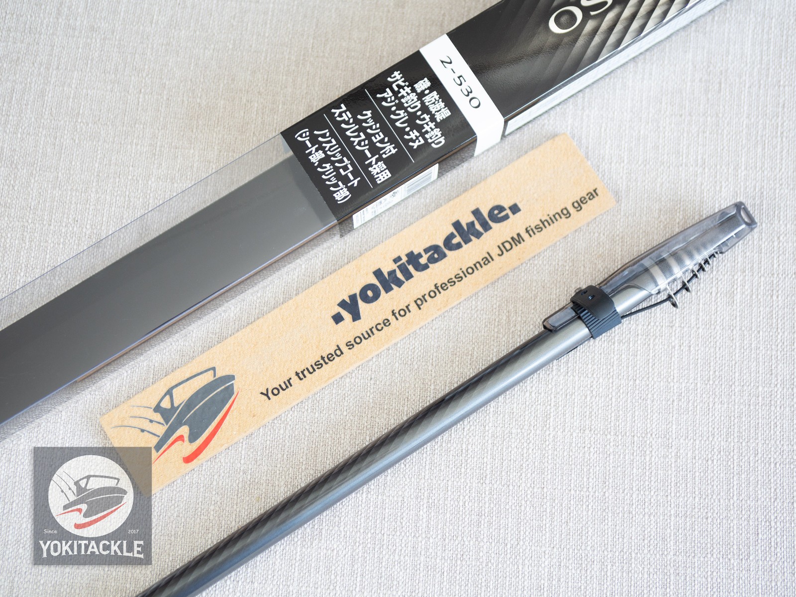 Shimano 17 HOLIDAY ISO 2-530 Telescopic Rod Shipping from JAPAN