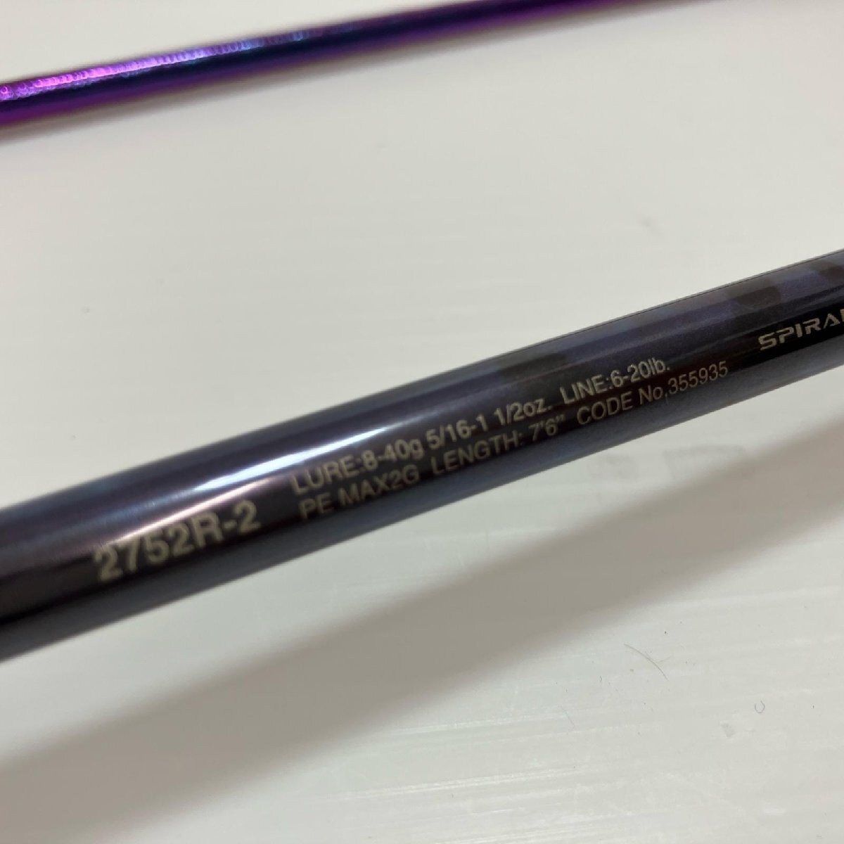 SHIMANO 23 World Shaula Limited 2752R-2 Bass Rod #PB14002