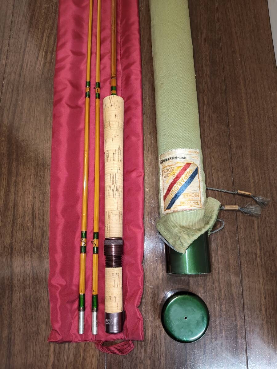 Pezon & Michel Ritz Super Palaboric PPP Colorado 7ft7in Rare Condition GOOD