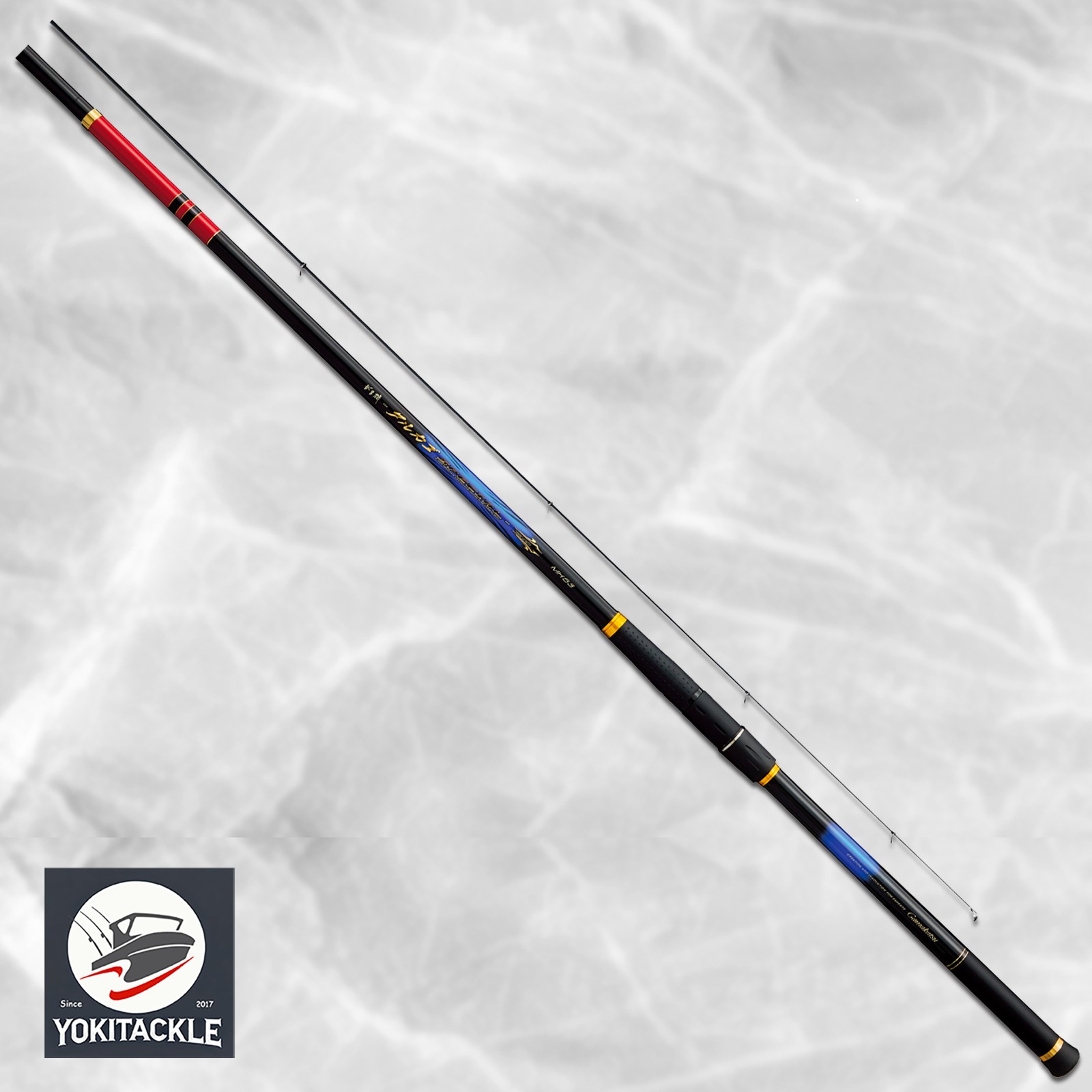 Gamakatsu Taru Kago Special H53 Fishing Rod
