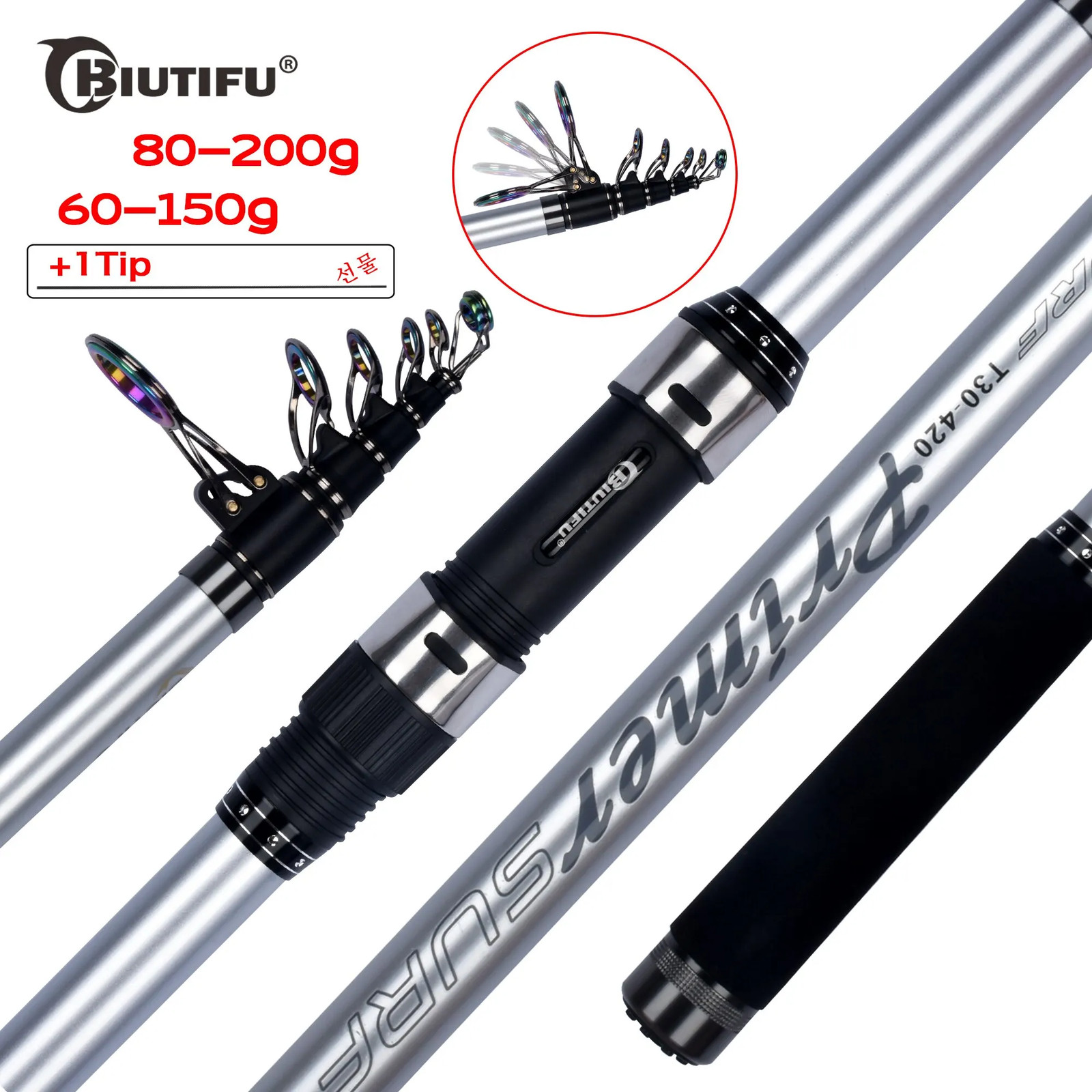 BIUTIFU Telescopic Surf Fishing Rod 3.9-5.3m 30T Carbon Spinning 60-200g