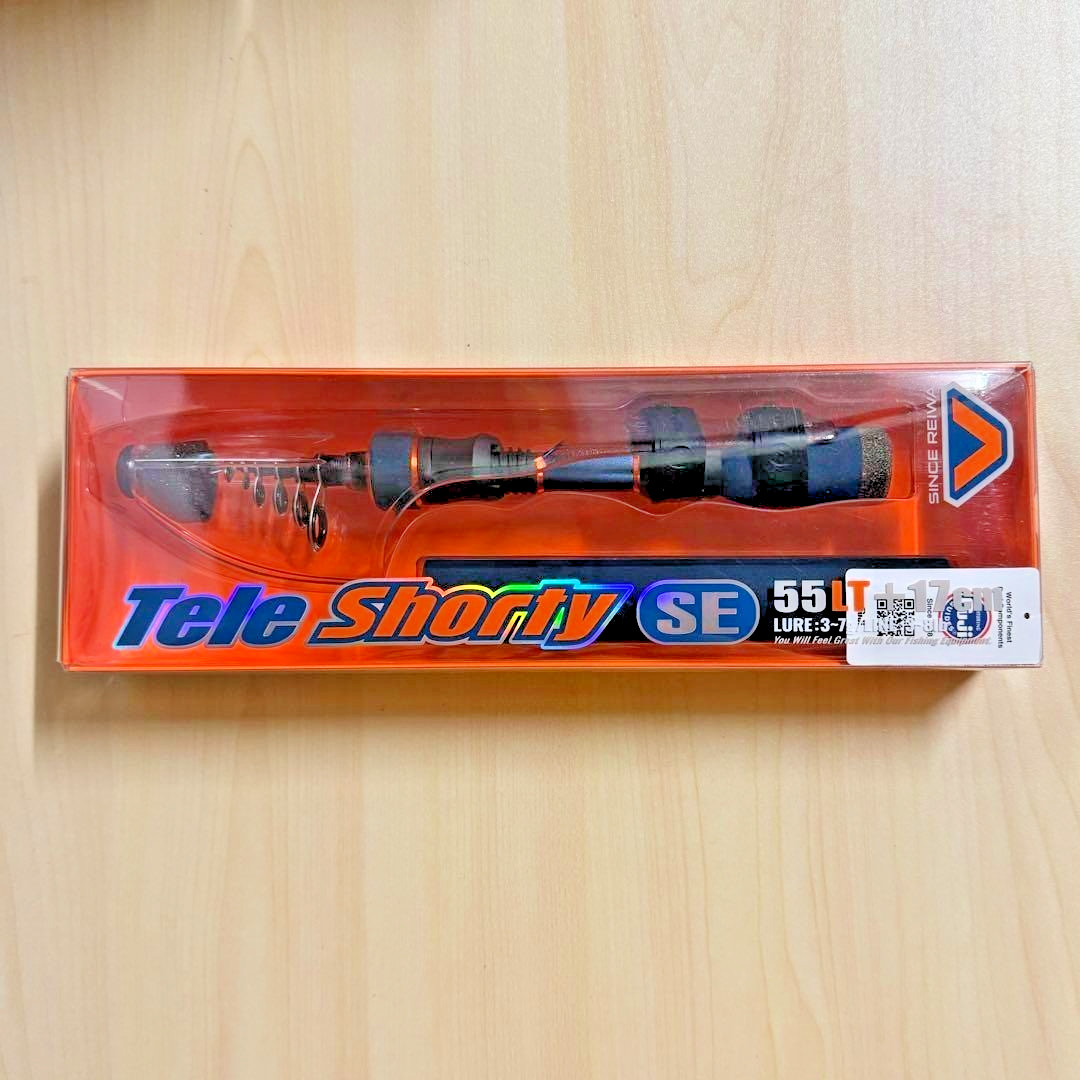 VICEO Tele Shorty SE 55LT Telescopic Lure Rod 5.5ft Compact Travel Fishing NEW