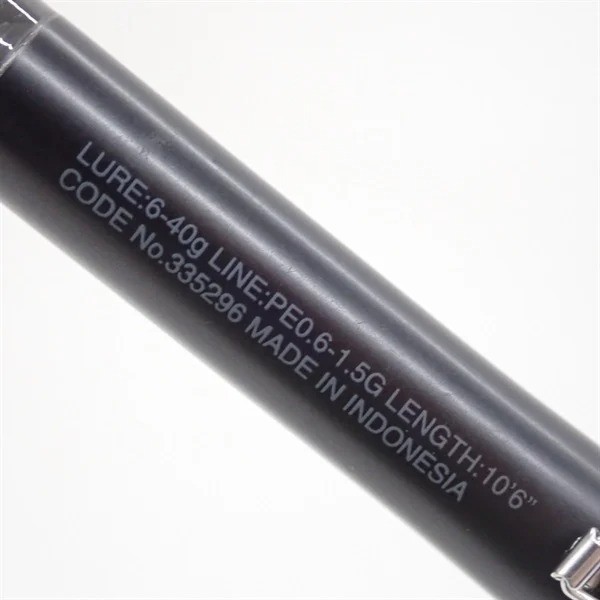 SHIMANO 22 EXSENCE Infinity ∞ S106M shore casting rod spinning rod
